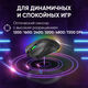 Oklick
Мышь Оклик 750G черный оптическая 7200dpi USB 5but (1796789) Oklick
Мышь Оклик 750G черный оптическая 7200dpi USB 5but (1796789)