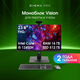 Моноблок Digma Pro Vision 23.8 Моноблок Digma Pro Vision 23.8