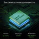 Моноблок Digma Pro Vision 23.8 Моноблок Digma Pro Vision 23.8