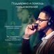 Моноблок Digma Pro Vision 23.8 Моноблок Digma Pro Vision 23.8