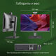 Моноблок Digma Pro Vision 23.8 Моноблок Digma Pro Vision 23.8