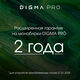 Моноблок Digma Pro Vision 23.8 Моноблок Digma Pro Vision 23.8