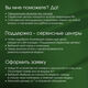 Моноблок Digma Pro Vision 23.8 Моноблок Digma Pro Vision 23.8