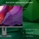 Моноблок Digma Pro Unity 23.8 Моноблок Digma Pro Unity 23.8