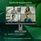 Моноблок Digma Pro Unity 23.8 Моноблок Digma Pro Unity 23.8