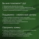 Моноблок Digma Pro Unity 23.8 Моноблок Digma Pro Unity 23.8