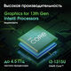 Моноблок Digma Pro Unity 27 Моноблок Digma Pro Unity 27