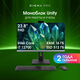 Моноблок Digma Pro Unity 23.8 Моноблок Digma Pro Unity 23.8