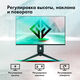 Монитор GMNG 31.5 Монитор GMNG 31.5