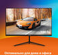 Монитор SunWind 23.8 Монитор SunWind 23.8