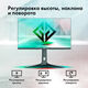 Монитор GMNG 27 Монитор GMNG 27