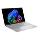 ASUS Vivobook S 15 OLED S5507QA-MA012W [90NB14Q2-M005C0] Cool Silver 15.6