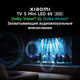 Xiaomi TV S Mini LED 65