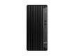 HP ELITE TOWER 800 G9,I7-14700,16GB DDR5,512GB M.2 SSD,DOS,1YW