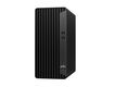 HP ELITE TOWER 800 G9,I7-14700,16GB DDR5,512GB M.2 SSD,DOS,1YW
