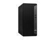 HP ELITE TOWER 800 G9,I7-14700,16GB DDR5,512GB M.2 SSD,DOS,1YW