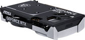 MSI RTX 5060 8G VENTUS 2X OC//RTX 5060