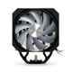 HSPD CPU CoolerA116-BKAA BLACK ARGB
