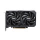MSI GeForce RTX 5060 8G SHADOW 2X OC
