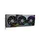 MSI GeForce RTX 5080 16G VANGUARD OC MSI GeForce RTX 5080 16G VANGUARD OC