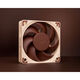 Noctua NF-A6x15 PWM
