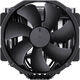 Noctua NH-D15 chromax.black Noctua NH-D15 chromax.black