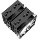 ID-COOLING SE-55 ARGB