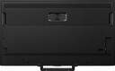 Hisense 85U7Q PRO Hisense 85U7Q PRO