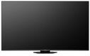 Hisense 75U8Q Hisense 75U8Q