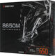 Материнская плата Biostar B650MS2-E SocketAM5 AMD B650 2xDDR5 mATX AC`97 8ch(7.1) 2.5Gg RAID+HDMI+DP