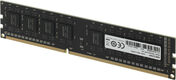 Память DDR3 4GB 1600MHz Hikvision HSC304U16Z1/4G HIKSEMI RTL PC3-12800 CL11 DIMM 240-pin 1.5В Ret Память DDR3 4GB 1600MHz Hikvision HSC304U16Z1/4G HIKSEMI RTL PC3-12800 CL11 DIMM 240-pin 1.5В Ret