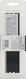 Память DDR3 4GB 1600MHz Hikvision HSC304U16Z1/4G HIKSEMI RTL PC3-12800 CL11 DIMM 240-pin 1.5В Ret