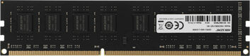 Память DDR3 8GB 1600MHz Hikvision HSC308U16Z1/8G HIKSEMI RTL PC3-12800 CL11 DIMM 240-pin 1.5В Ret Память DDR3 8GB 1600MHz Hikvision HSC308U16Z1/8G HIKSEMI RTL PC3-12800 CL11 DIMM 240-pin 1.5В Ret
