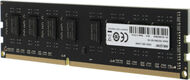 Память DDR3 8GB 1600MHz Hikvision HSC308U16Z1/8G HIKSEMI RTL PC3-12800 CL11 DIMM 240-pin 1.5В Ret Память DDR3 8GB 1600MHz Hikvision HSC308U16Z1/8G HIKSEMI RTL PC3-12800 CL11 DIMM 240-pin 1.5В Ret