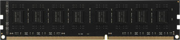 Память DDR3 8GB 1600MHz Hikvision HSC308U16Z1/8G HIKSEMI RTL PC3-12800 CL11 DIMM 240-pin 1.5В Ret Память DDR3 8GB 1600MHz Hikvision HSC308U16Z1/8G HIKSEMI RTL PC3-12800 CL11 DIMM 240-pin 1.5В Ret