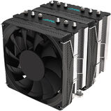 Устройство охлаждения(кулер) GMNG GG-CPC250-1 120x120x25mm Soc-AM5/ AM4/ 1200/ 1700/ 1851 черный 4-pin 22-32dB Al+Cu 250W 930gr Ret (GG-CPC250-1-BK)&nbsp;<img style='position: relative;margin:0' src='/image/only_to_order_edit.gif' alt='На заказ' title='На заказ' />