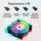 Вентилятор для корпуса GMNG GG-CF120ARGB2-PWMBK ARGB 120х120x25 черный 4-pin 26дБ Ret Вентилятор для корпуса GMNG GG-CF120ARGB2-PWMBK ARGB 120х120x25 черный 4-pin 26дБ Ret