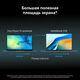 Ноутбук Huawei MateBook D 16 MCLG-X Core i5 13420H 16Gb SSD1Tb Intel UHD Graphics 16 Ноутбук Huawei MateBook D 16 MCLG-X Core i5 13420H 16Gb SSD1Tb Intel UHD Graphics 16