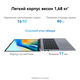 Ноутбук Huawei MateBook D 16 MCLG-X Core i5 13420H 16Gb SSD1Tb Intel UHD Graphics 16 Ноутбук Huawei MateBook D 16 MCLG-X Core i5 13420H 16Gb SSD1Tb Intel UHD Graphics 16