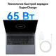 Ноутбук Huawei MateBook D 16 MCLG-X Core i5 13420H 16Gb SSD1Tb Intel UHD Graphics 16 Ноутбук Huawei MateBook D 16 MCLG-X Core i5 13420H 16Gb SSD1Tb Intel UHD Graphics 16