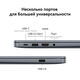 Ноутбук Huawei MateBook D 16 MCLG-X Core i5 13420H 16Gb SSD1Tb Intel UHD Graphics 16 Ноутбук Huawei MateBook D 16 MCLG-X Core i5 13420H 16Gb SSD1Tb Intel UHD Graphics 16