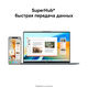 Ноутбук Huawei MateBook D 16 MCLG-X Core i5 13420H 16Gb SSD1Tb Intel UHD Graphics 16 Ноутбук Huawei MateBook D 16 MCLG-X Core i5 13420H 16Gb SSD1Tb Intel UHD Graphics 16