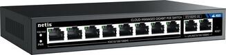 Коммутатор Netis ST210GPD-2G (L2) 10x1Гбит/с 8PoE 117W настраиваемый