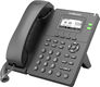 Телефон IP Flyingvoice P20 серый Телефон IP Flyingvoice P20 серый