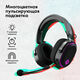 Наушники с микрофоном GMNG GG-HS405W черный/черный мониторные BT/Radio/3.5mm оголовье (1899873) Наушники с микрофоном GMNG GG-HS405W черный/черный мониторные BT/Radio/3.5mm оголовье (1899873)