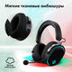 Наушники с микрофоном GMNG GG-HS405W черный/черный мониторные BT/Radio/3.5mm оголовье (1899873) Наушники с микрофоном GMNG GG-HS405W черный/черный мониторные BT/Radio/3.5mm оголовье (1899873)