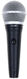 Микрофон проводной Shure PGA48-QTR-E 4.6м черный/серебристый Микрофон проводной Shure PGA48-QTR-E 4.6м черный/серебристый