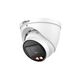DAHUA DH-IPC-HDW2449TP-ZS-IL Уличная турельная IP-видеокамера SmartDualLight 4Мп DAHUA DH-IPC-HDW2449TP-ZS-IL Уличная турельная IP-видеокамера SmartDualLight 4Мп