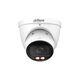 DAHUA DH-IPC-HDW2449TP-ZS-IL Уличная турельная IP-видеокамера SmartDualLight 4Мп DAHUA DH-IPC-HDW2449TP-ZS-IL Уличная турельная IP-видеокамера SmartDualLight 4Мп