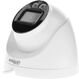 DAHUA DH-IPC-HDW2449TP-ZS-IL Уличная турельная IP-видеокамера SmartDualLight 4Мп